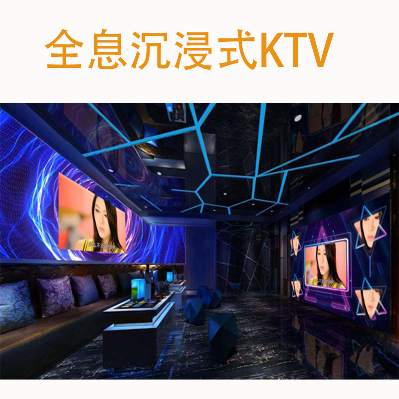 透明LED廣告機入侵便利店櫥窗！商品銷量提升70%的‘魔法玻璃’技術解讀”