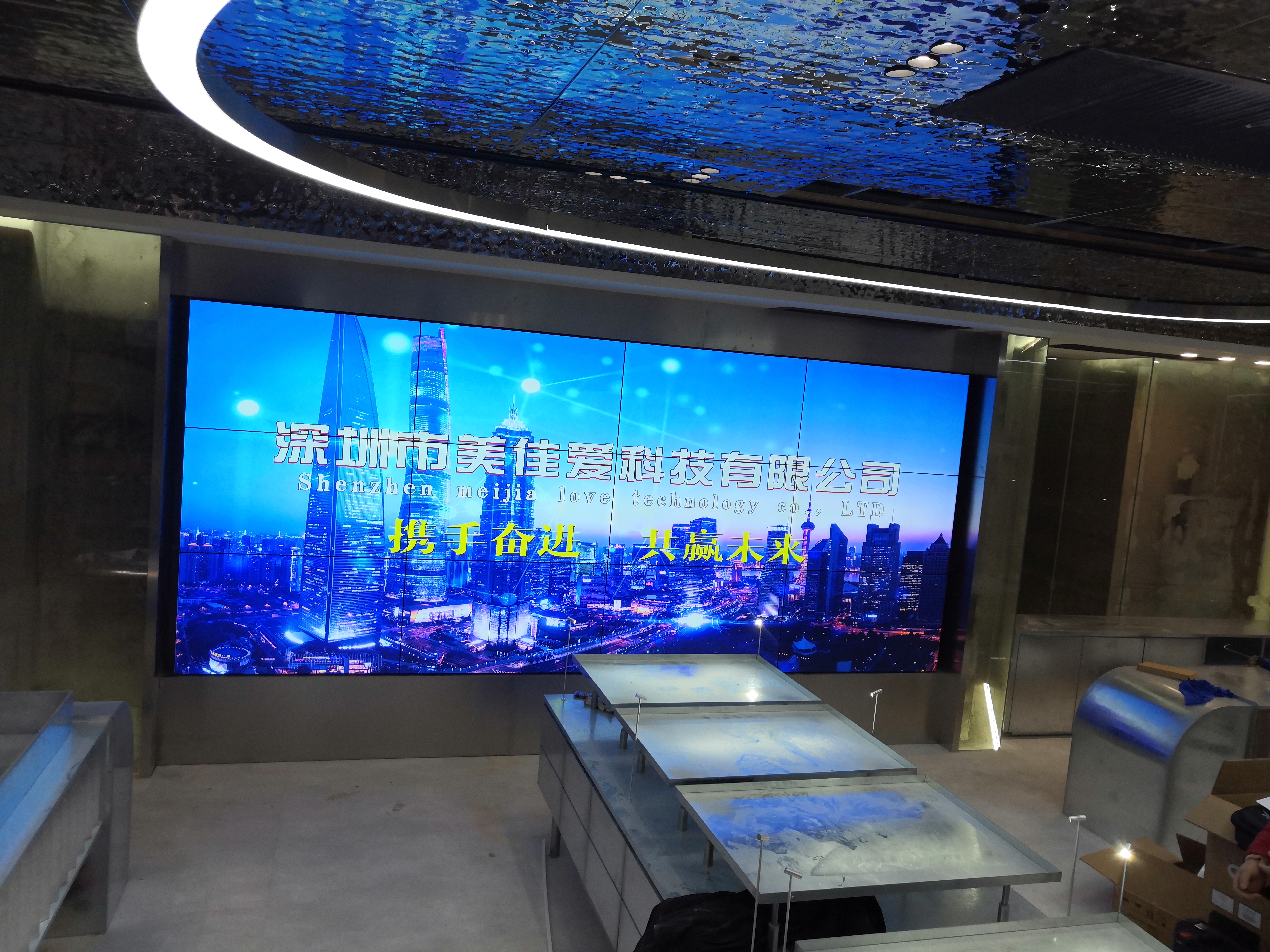  政府補(bǔ)貼新政：企業(yè)采購節(jié)能LED屏，最高返現(xiàn)30%！申報(bào)避坑指南”