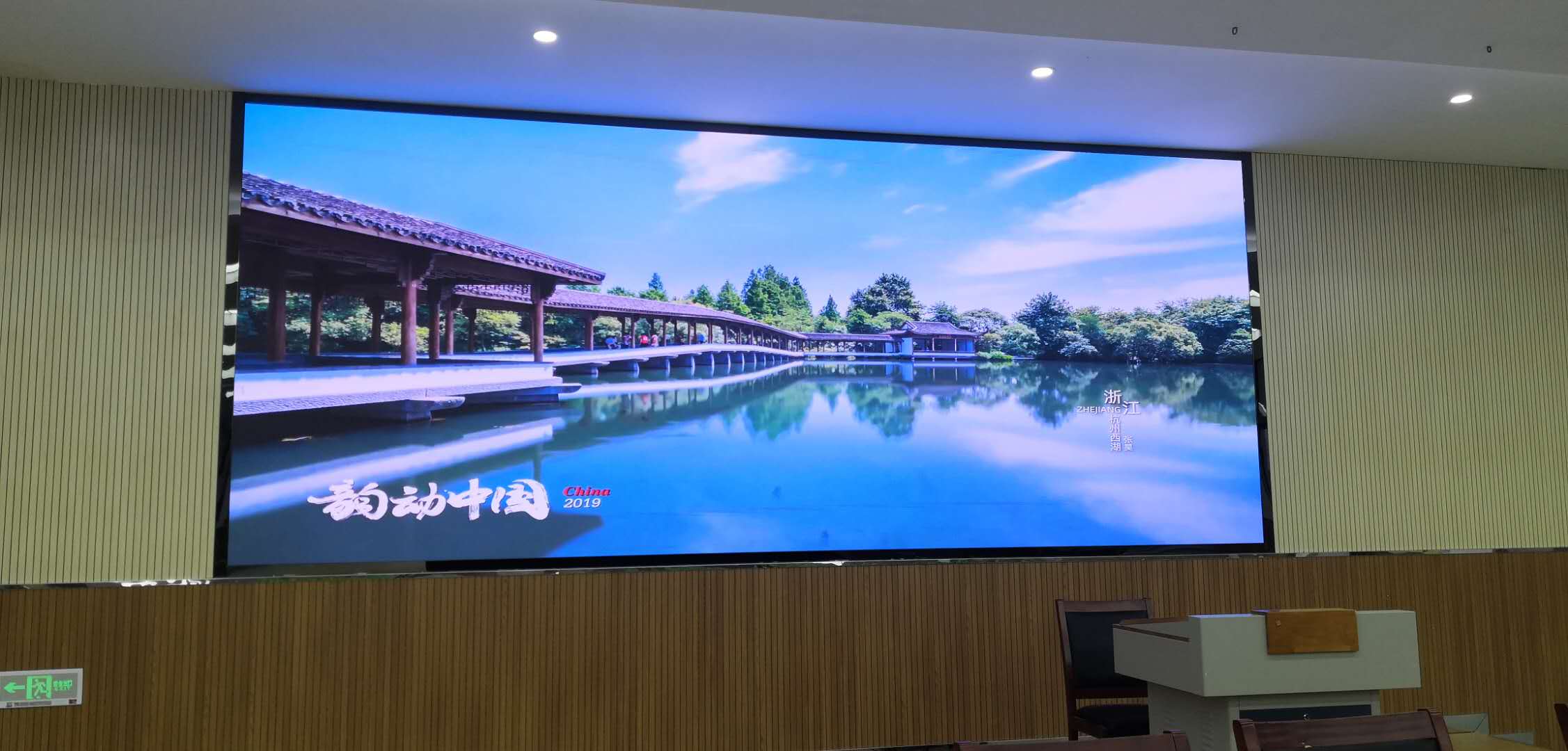 聽(tīng)說(shuō)LED顯示屏長(zhǎng)時(shí)間用會(huì)有光衰，有沒(méi)有辦法延長(zhǎng)使用壽命呢？