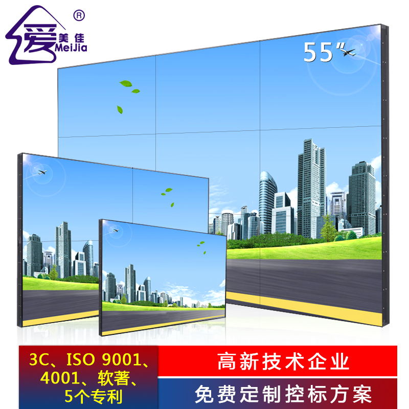 led全彩顯示屏深受大家喜愛(ài)的原因有哪些？