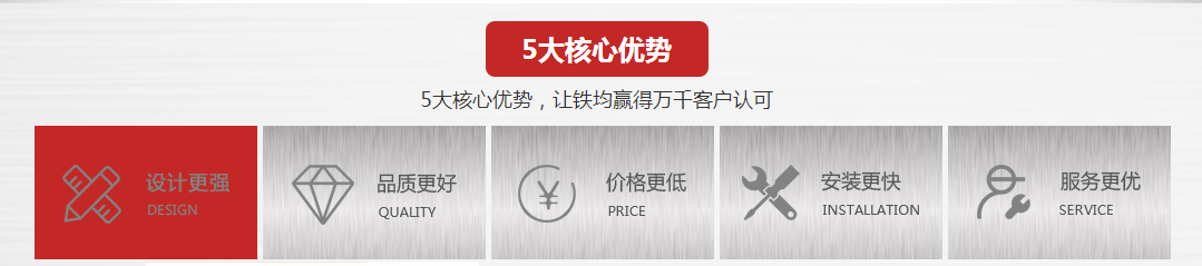 陜西鋼構(gòu)橋梁 陜西鋼構(gòu)橋梁